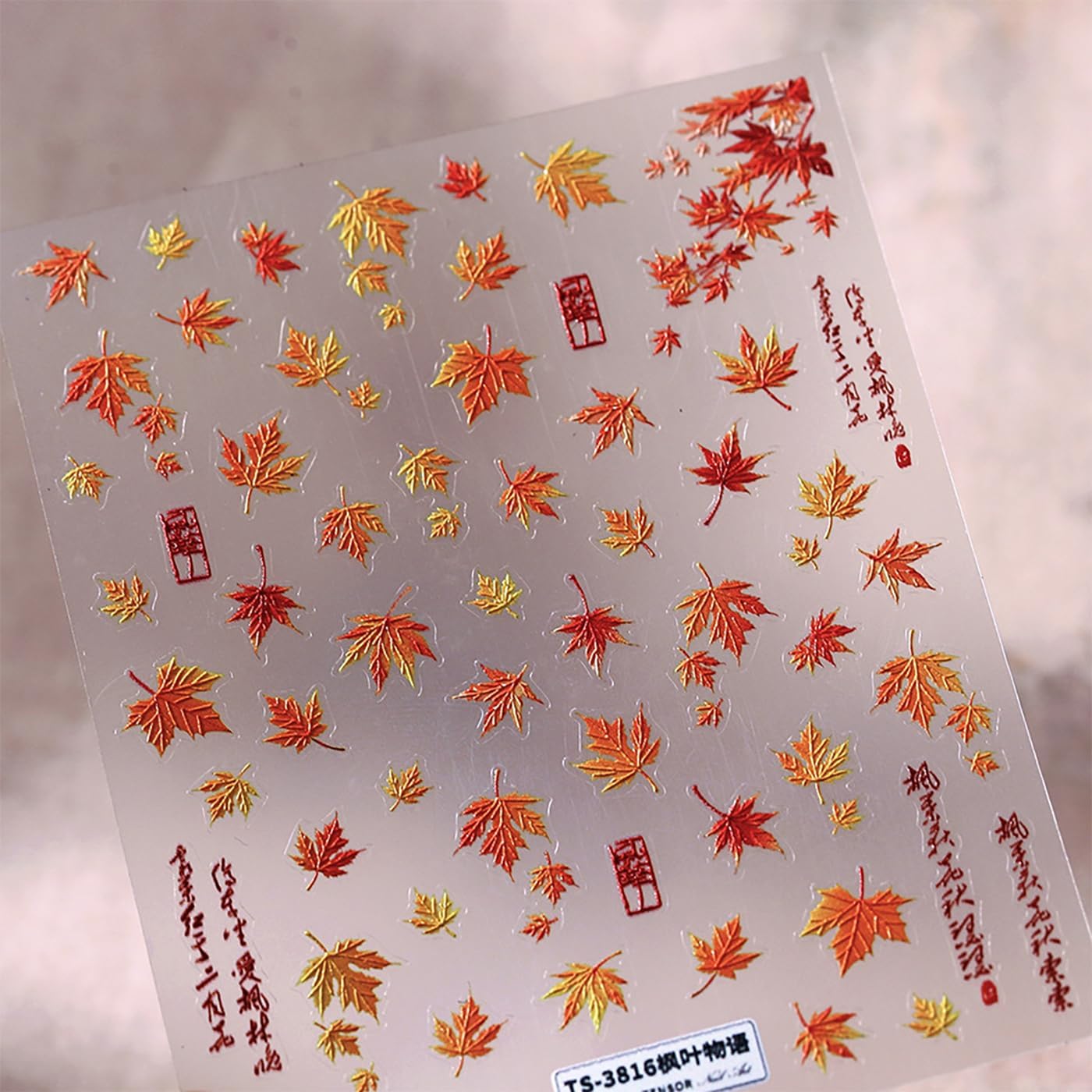 Fall Maple Leaves Nail Art Stickers for Thanksgiving, Gold Maple Leaves Nail Decals 5D Embossed Fall Nail Art Supplies for Women Girls Nail Decoration