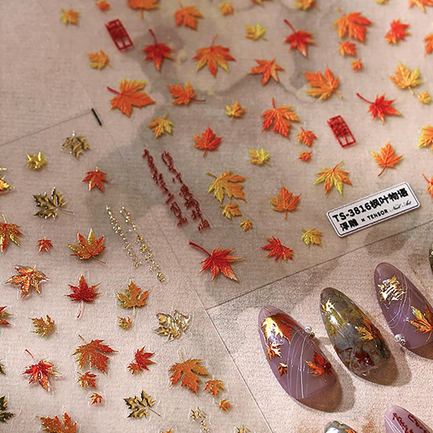 5D Embossed Fall Nail Stickers Maple Leaves Nail Art Stickers for Acrylic Nails Designs Self Adhesive Autumn Nail Decals for Thanksgving Day Nail Art Supplies for Women Nail Manicure DIY