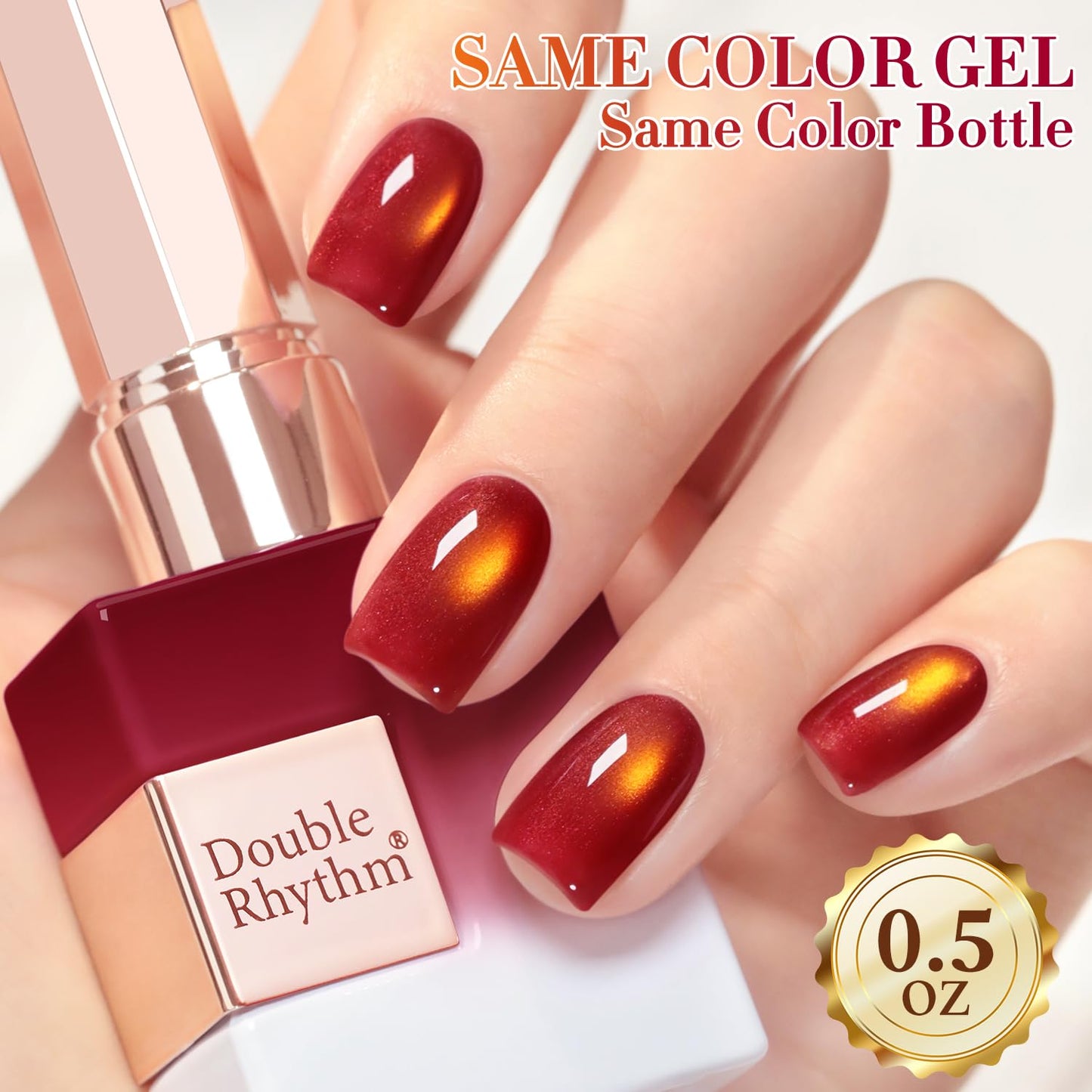 Double Rhythm 0.5 OZ Cat Eye Gel Polish with Magnet 15ML Holographic Glitter Shimmer Translucent Jelly Color Magnetic Nail Polish Salon DIY at Home (Sunny Blood Red-MC1253)