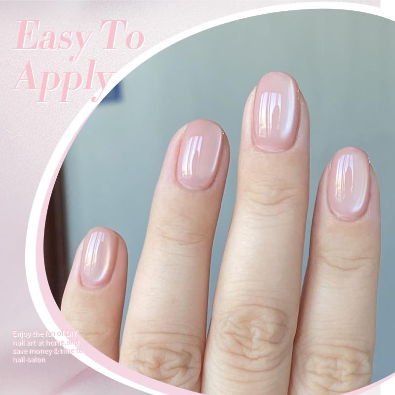 Born Pretty Cat Magnetic Eye Gel Nail Polish,Nude Moonlight Cat Magnetic Gel Nail Polish Soft Lace Magnetic Nail Polish for Nail Art Manicure Salon DIY at Home 15ML