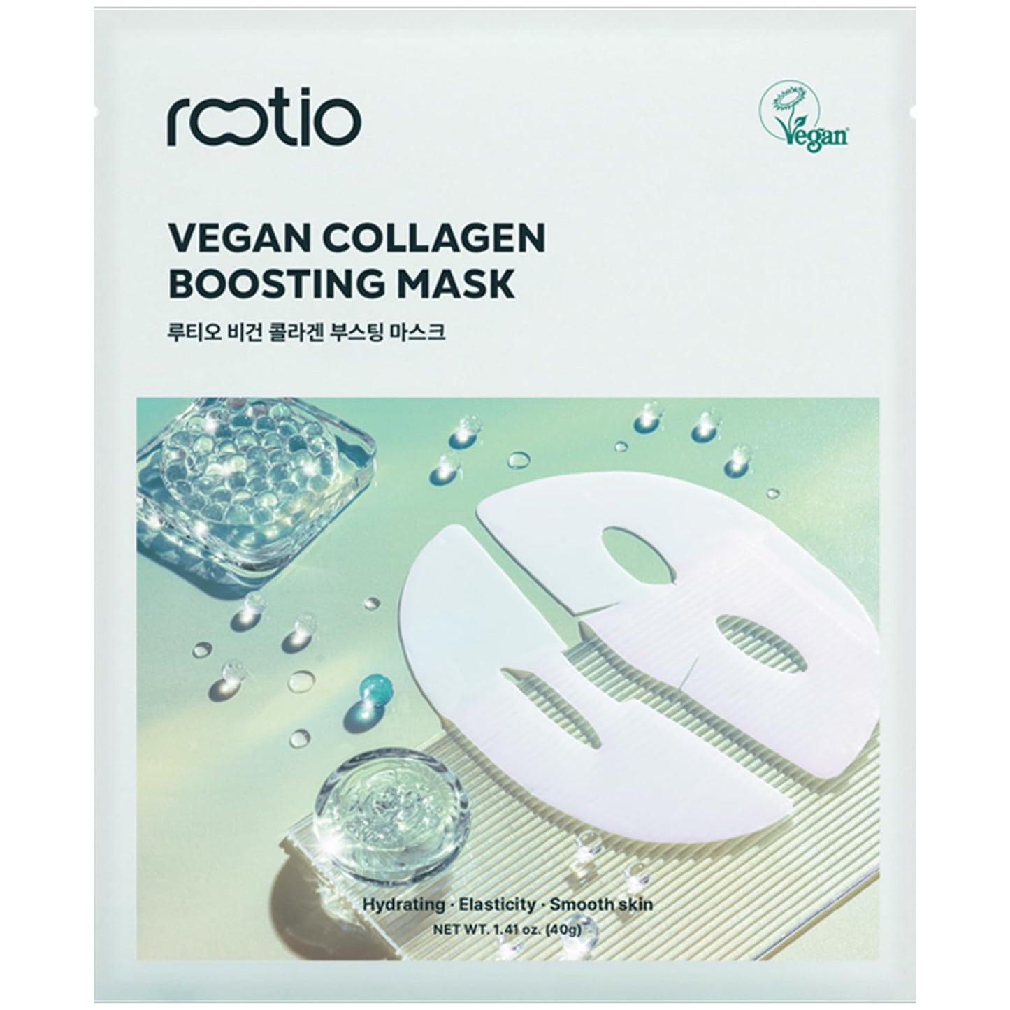 Vegan Collagen Boosting Face Mask Hydrating Overnight Hydrogel Mask, Pore Minimizing, Elasticity Improvement, Korean Skincare | 1.41 oz (1 Count)