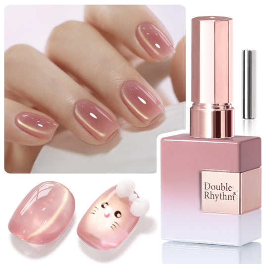 Double Rhythm 0.5 Oz Cat Eye Gel Polish with Magnet Same Color Same Bottle Holographic Glitter Shimmer Translucent Color Salon 15 ML Magnetic Nail Art (Nude Pink-MC1179)