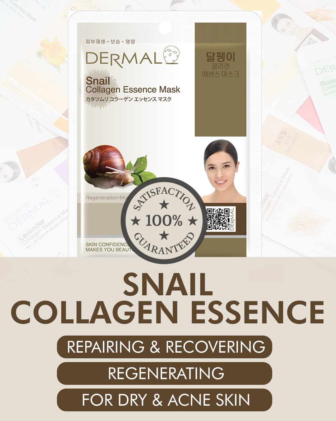 DERMAL Snail Collagen Essence Facial Mask Sheet 23g Pack of 10 - Skin Regenerating & Trouble Care for Acne Prone Skin, Daily Skin Treatment Solution Sheet Mask