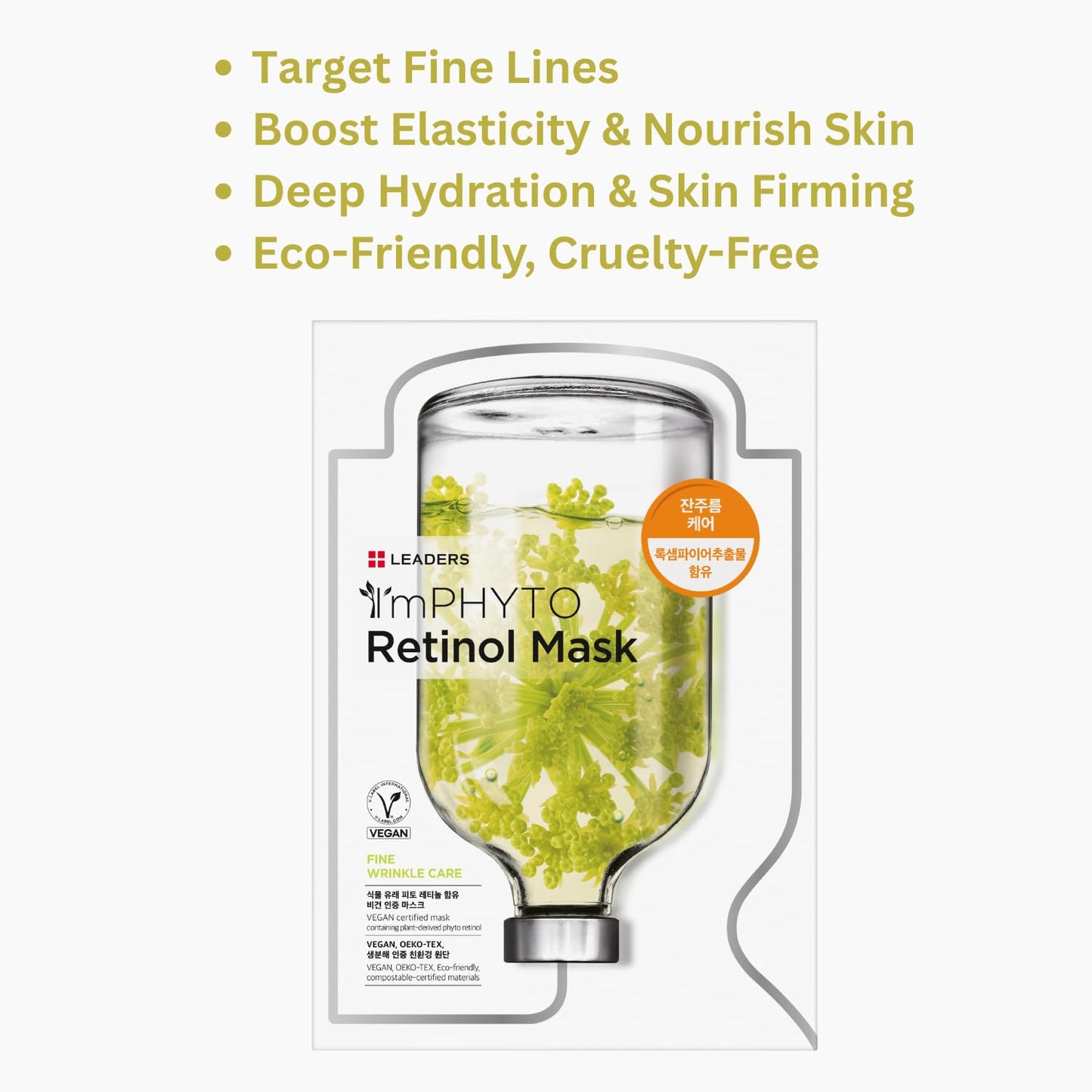 I'MPHYTO Leaders Facial Mask 10 Sheet Retinol Vegan Mask | Anti-Aging & Fine Wrinkle Skin Care | Plant-Based Rock Samphire, Carrot Extract & Natural Cellulose Sheet