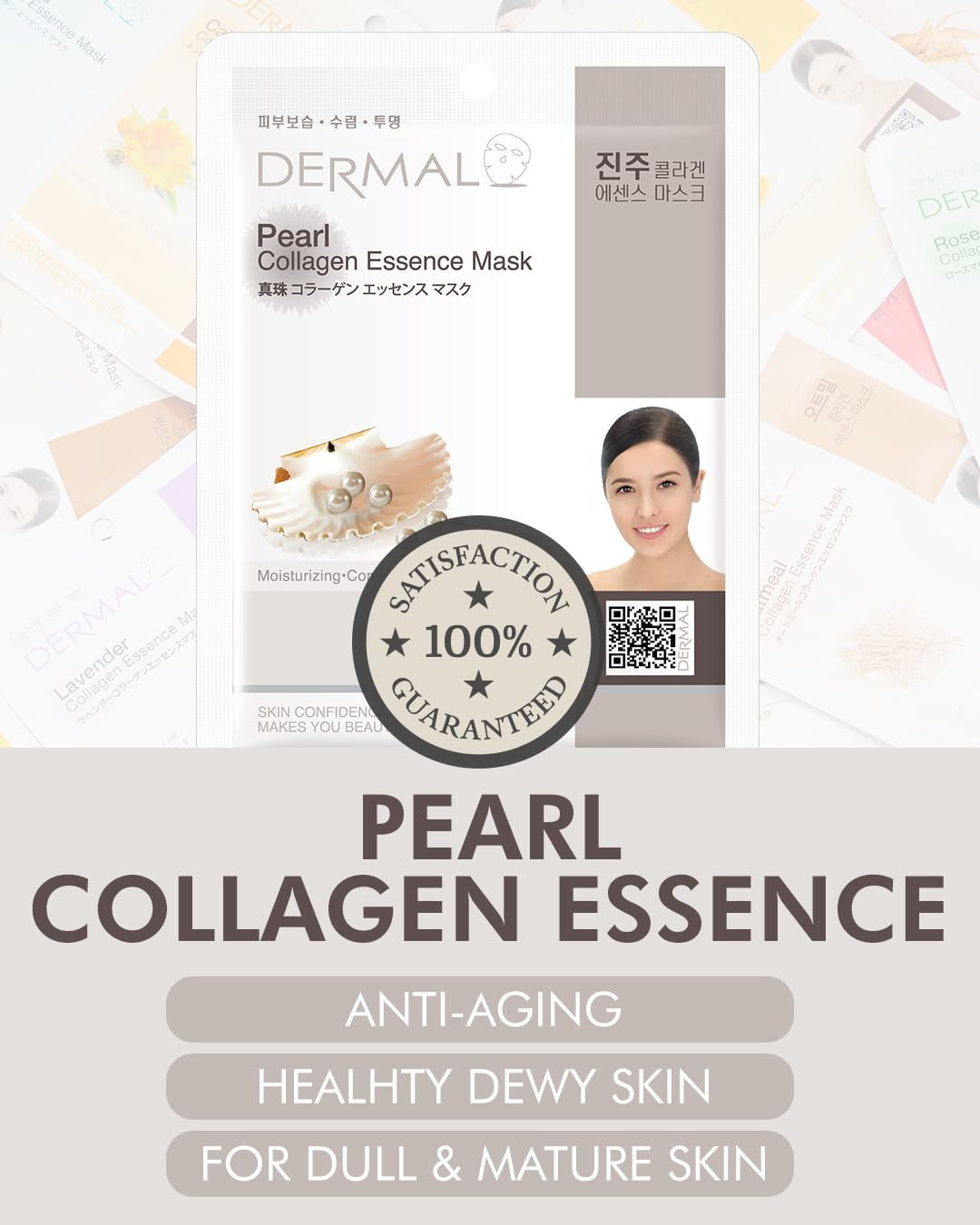 DERMAL Pearl Collagen Essence Facial Mask Sheet 23g Pack of 10 - Clarify Skin, Skin Smooth, Daily Skin Treatment Solution Sheet Mask