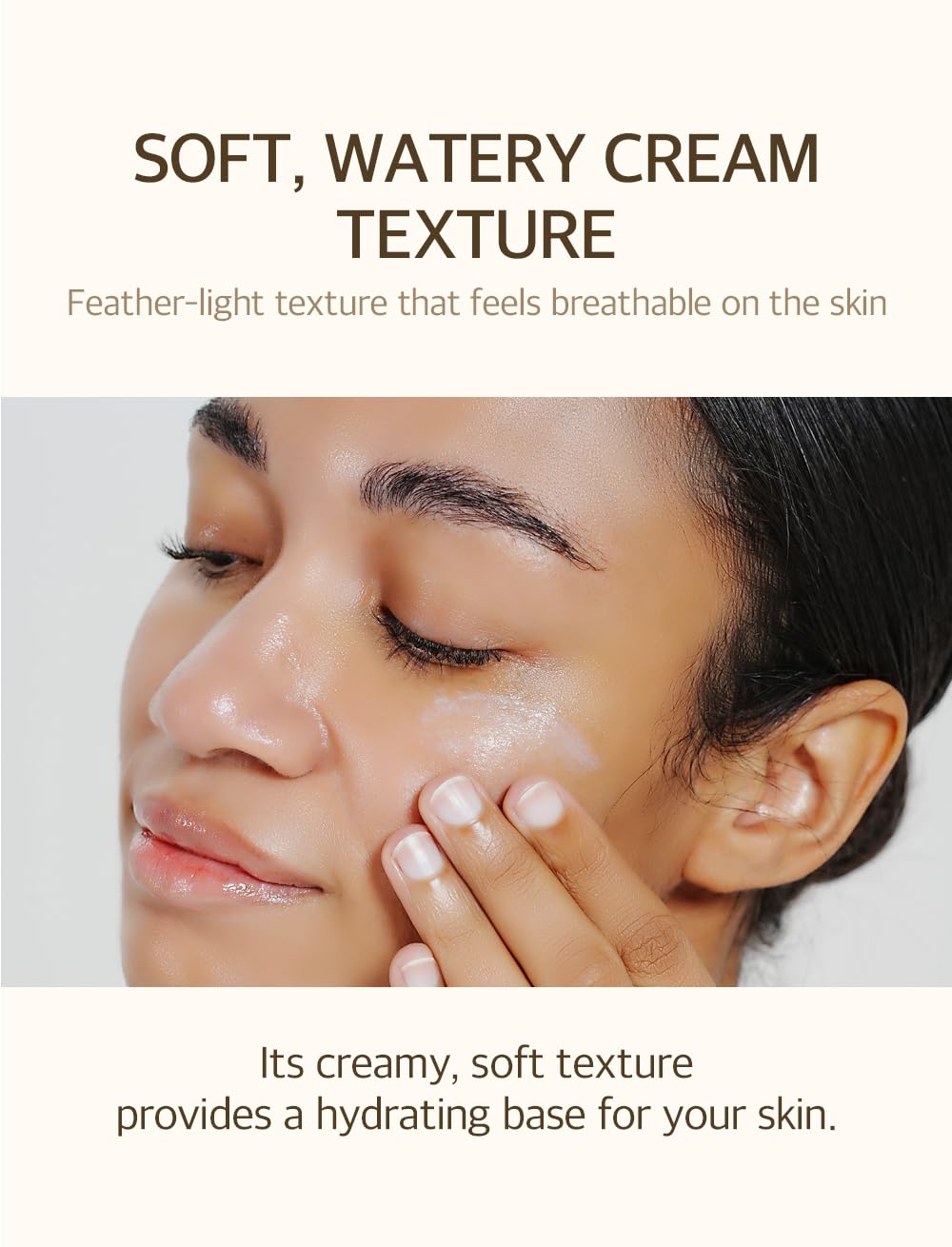 mixsoon Bean Sunscreen 1.69 Fl. Oz. / 50ml SPF 50 Airy Texture Type Lightweight No White Cast For Face Korean Glass Skin Care