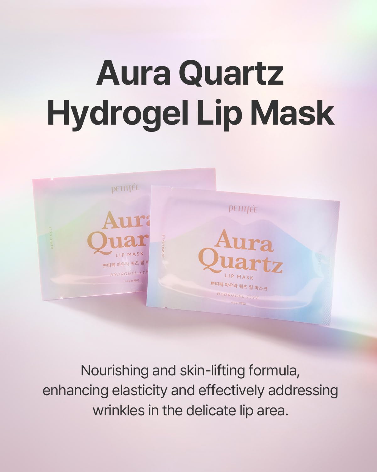 Aura Quartz Hydrogel Lip Mask 5ea - Moisturizing Lip Mask with Retinol, Peptide, Collagen, PDRN, Bakuchiol, Anti-aging Lip Care for Dry Lips, Reduces Laugh Lines, Smooth and Plump Lips