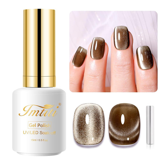 Imtiti Moonlight Cat Eye Gel Nail Polish, 15ml Nude Amber Light Brown Holographic Cat Eyes Glitter Magnetic UV Soak Off Gel Nail Polish with Magnetic Stick for Nail Art 1Pcs