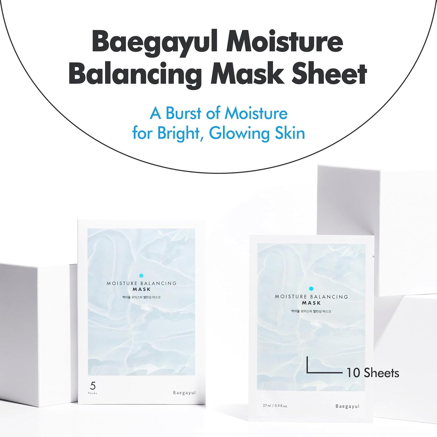 Moisture Balancing Sheet Mask 10EA - Hydrating & Soothing Facial Mask with Hyaluronic Acid, Glow Skin Watergel Texture, Korean Skincare for All Skin Types, Lightweight Non-Sticky Face Mask