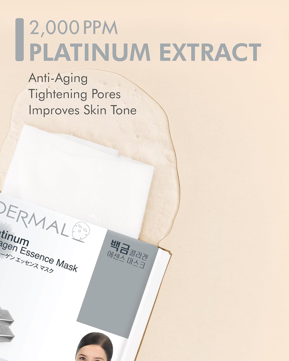 DERMAL Platinum Collagen Essence Full Face Facial Mask Sheet 23g