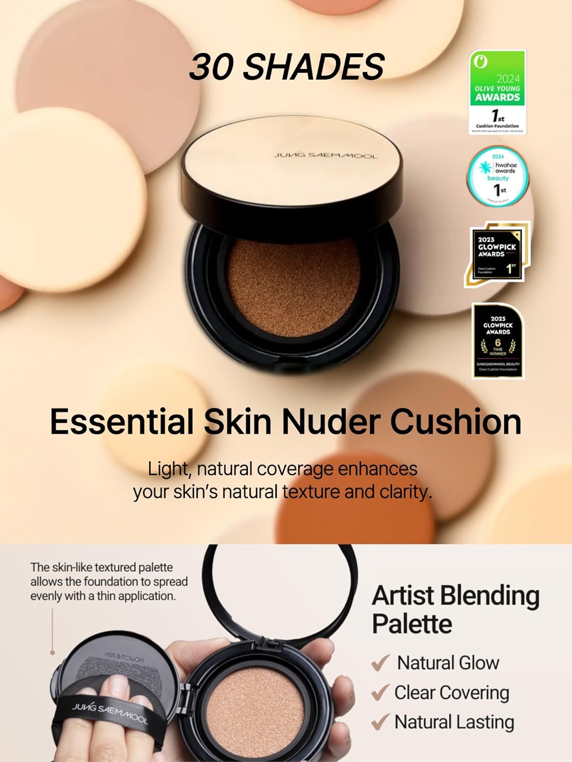 JUNG SAEM MOOL Essential Skin Nuder Cushion 42C Deep Cacao 0.49 Fl Oz, No Refill, Natural Radiant Finish Cushion Foundation with Buildable Coverage, Lightweight Texture, Korean Foundation Makeup
