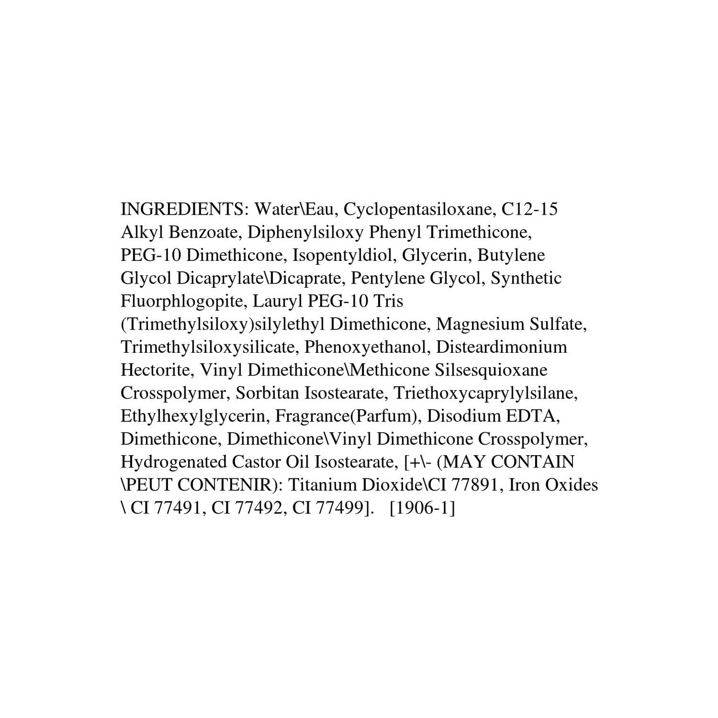 wet n wild Photo Focus Dewy Foundation Cream Beige