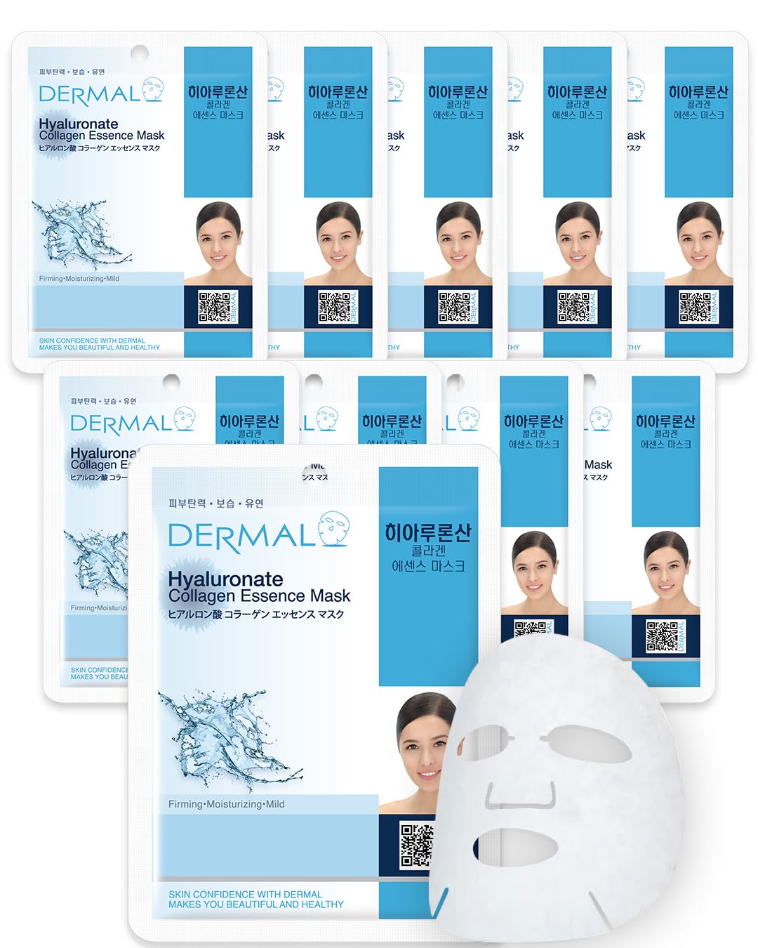 DERMAL Hyaluronate Collagen Essence Facial Mask Sheet 23g Pack of 10 - Hydro Boost Moisturizing for Dry Skin, Smoothing Fine Lines Wrinkles, Daily Skin Treatment Solution Sheet Mask