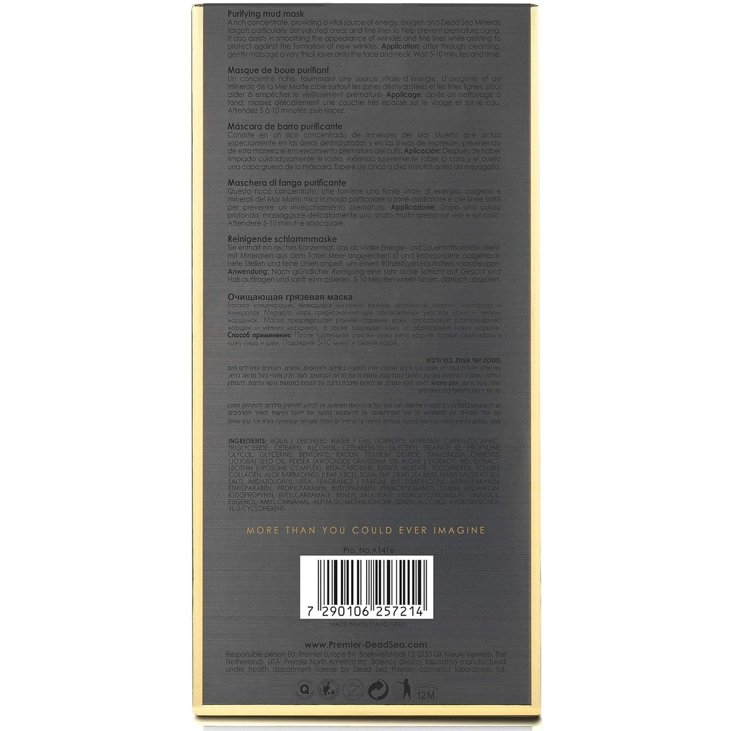 Premier Dead Sea mud mask, anti-aging skin care, pore refining mask, witch hazel, aloe vera gel, minerals, nutrients & antioxidants black face mask for body & facial mask skin care 4.4FL.oz